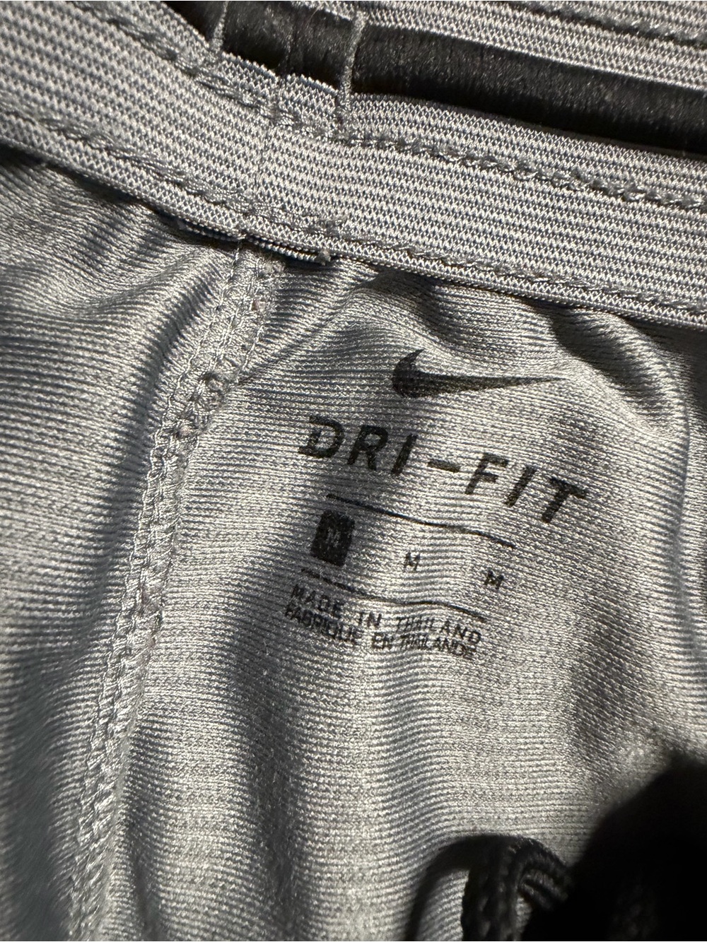 Nike Gray Shorts - Picture 2 of 2